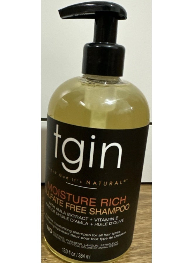 تجين شامبو "الحمد لله أنه طبيعي" غني بالرطوبة وخالٍ من الكبريتات مع خلاصة الأملا وفيتامين هـ، 384 مل - Image 1